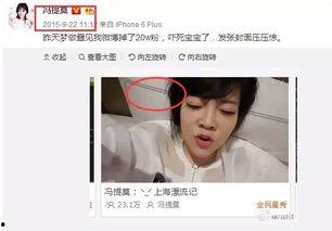 主播吃瓜娱乐圈是谁,主播吃瓜娱乐圈,带你领略明星幕后故事