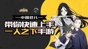 娱乐先锋君吃瓜爆料小说,吃瓜爆料小说背后的娱乐圈风云