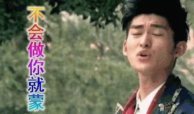 娱乐圈吃瓜老炮儿